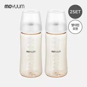 [모윰] 3세대 PPSU 노꼭지 올인원 베이직 젖병 330ml 2팩