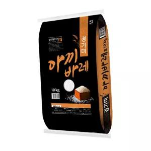 추청 경기미 쌀 10kg 아끼바레 단일품종 / 상등급