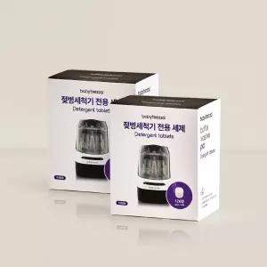 베이비 브레짜 젖병세척기 전용 세제 타블렛형 2박스 240정