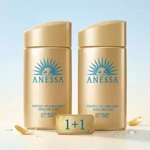 [1+1/단독기획] 아넷사 퍼펙트 UV 선스크린 스킨케어 밀크 60ml 2입 기획