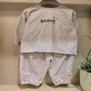 코지긴소상하MJSTES02BE080