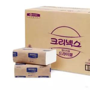 온지니엘 핸드타올 5000매 업소용핸드타월