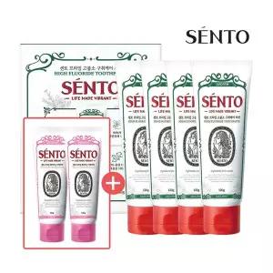 센토 프라임 고불소 구취케어 치약 아쿠아민트향 120g 4개 +미백치약2개증정