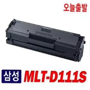 SL-M2070 삼성재생토너 호환 MLT-D111S