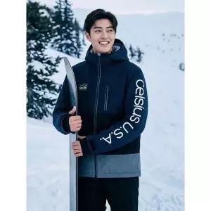 [하프클럽/셀시우스]셀시우스 네오 스키복 보드복 자켓