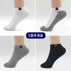 여성 발목 포인트 5켤레 묶음 스니커즈 양말 운동화 데일리