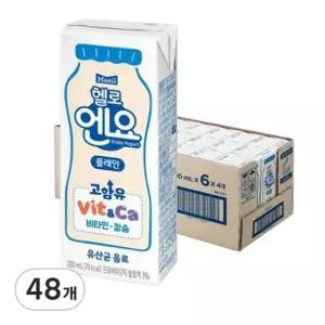 [정품] 엔요 유산균음료 플레인, 200ml, 48개