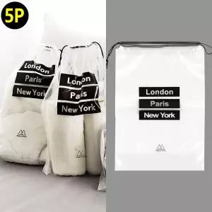 5P 여행용 투명 파우치 여행용파우치 캐리어파우치 트래블파우치