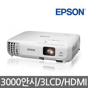 프로젝터/EB-S18/엡손/3000안시/빔프로젝터/HDMI/ABC