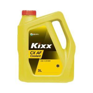GS칼텍스 부동액 Kixx CX AF COOLANT_3L(냉각부동액) 1개