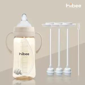 [보리보리/하이비]하이비 더블하트 젖병 호환용 추달린 스트로우 3P