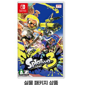 닌텐도 스위치 스플래툰 3 (한글판) 실물 게임칩 제품