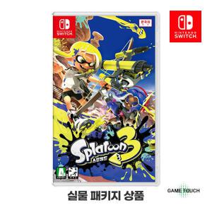 닌텐도 스위치 스플래툰 3 한글판 팩