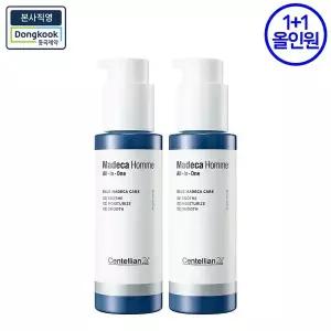 [센텔리안24]마데카 옴므 올인원 125ml 2개