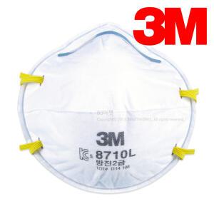 3M 8710L 2급 방진마스크 - 1EA/청소 및 산업용 공업용 분진마스크 분진/미스트 우수한 착용감