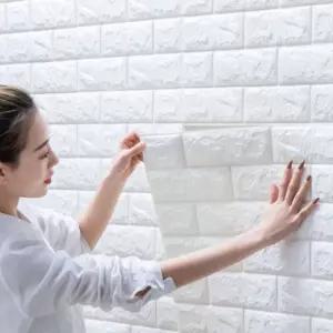 70X77cm 셀프 폼블럭시트지 2color 붙이는 단열 벽지 벽돌모양 도배 스티커