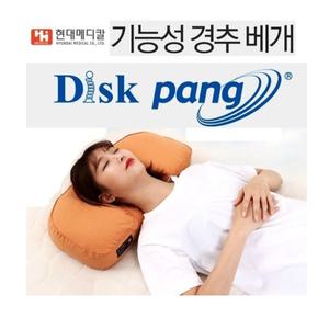 [현대메디칼] 숨쉬는 기능성 경추베개 디스크팡 높낮이 조절 베개