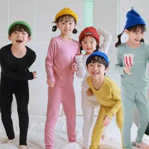 삐삐롱 F/W 남아 여아 아동 유아 무형광 내복 상하 세트 무지 골지 실내복 90~160