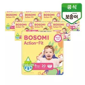 보솜이 액션핏 팬티 점보 20매 x 8팩