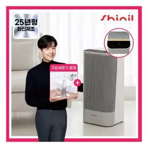 [26년형] 신일 온풍기 무드등기능 가정용 사무실 PTC 전기히터 난방기 SEH-CL501 253666