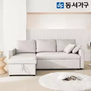 동서가구 루나 아쿠아텍스 패브릭 수납 확장형 편백황토숯 4인용 소파베드 DF645412
