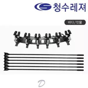 [청수레져]청수레져 칸2 민물받침틀 6단 민물낚시 받침대