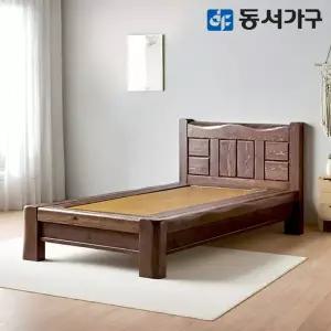 [동서가구]M77 고급 키퍼 통원목 짜맞춤 편백나무 황토 싱글 S 흙침대 DF644326