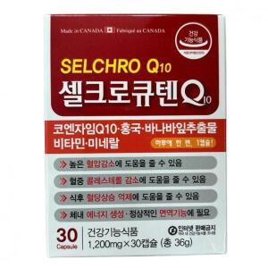 코엔자임 Q10 홍국 바나바잎추출물 비타민 미네랄 1200mg x 30캡슐 약국