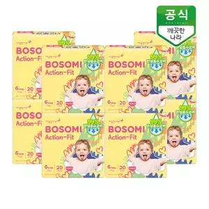 보솜이 액션핏 팬티 기저귀 6단계(17kg이상) 점보형 20개입 x 8팩