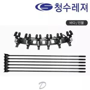 청수레져 칸2 민물받침틀 6단 민물낚시 받침대