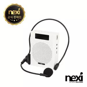 행사 강의 공연 휴대용 블루투스 무선 확성기 마이크 앰프 흰색 NX1535 (NX-BWMIC-W)