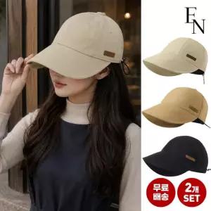 엔비 [1+1] 넓은챙 스트링 버킷햇 여성 데일리 벙거지