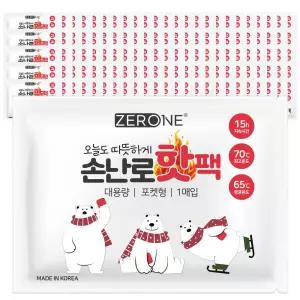 [박스단위] 제로원 손난로 대용량 핫팩 150g 1박스 120개