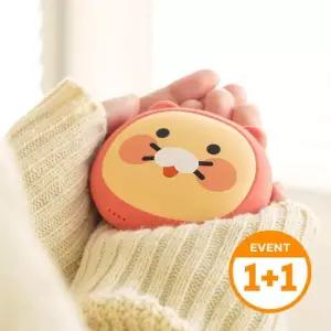 아트박스 카카오프렌즈 [1+1 SET] 손난로 보조배터리 5000mAh 카카오프렌즈