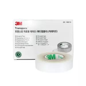 3M 트랜스포 의료용 플라스틱 테이프 반창고 1527-0