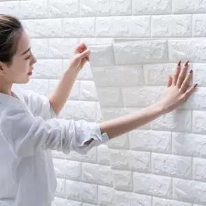 폼블럭벽지 접착식벽지 1P 스티커 70X77cm 셀프인테리어 벽면리폼 사계절사용