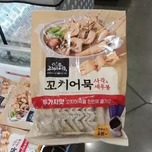 고래사어묵 사각 새우봉 꼬치어묵 920g[20입]