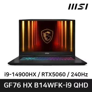 T) MSI 소드 GF76 HX B14WFK-i9 QHD (32GB 램/ NVMe 1TB 교체 장착) + 마우스 파우치