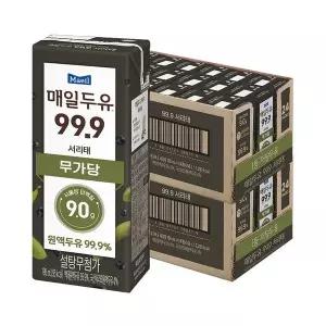 [매일]두유 99.9 서리태 두유 190ML 48팩[35926404]