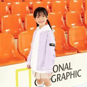 내셔널지오그래픽 키즈 K241UJP920 저지 베이스볼 점퍼 LILAC