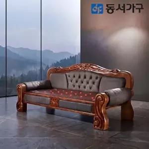 [동서가구][세라믹테이블 증정]명가 고급 미송원목 가죽 명품 카우치 천년학세라믹 근적외선 소파 DF64631