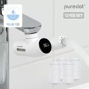 퓨어닷 스마트 아기수전 아기비데 워터탭 12개월세트(헤드+필터4EA) 1007989