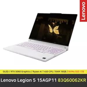 Lenovo Legion 5 15AGP11 83Q60062KR 노트북 / RAM 16GB / NVMe SSD 1TB
