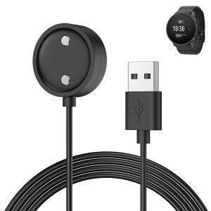 SUUNTO 9 Peak Pro/Race S/Race/Ocean/Vertical 충전기용 USB 마그네틱 충전 케이블 Vertical용 도크 홀더