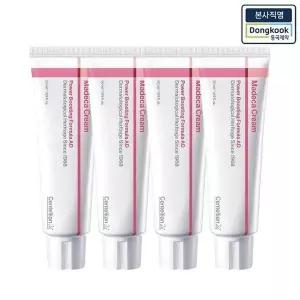 [셀러허브][본사직영] 센텔리안24 마데카크림 파워부스팅 포뮬러 AD 50ml 4개 (S50795772)