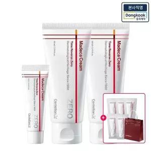 [셀러허브][본사직영] 센텔리안24 마데카크림 타임리버스 제로 80ml 2개 + 15ml 1개 (S50825684)