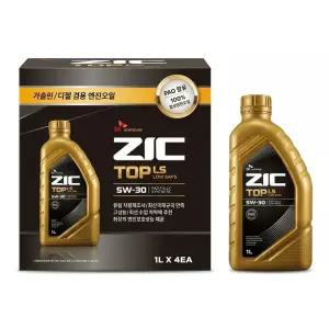 지크탑 LS 5W-30 엔진오일 1L 합성엔진오일 합성유 ZIC TOP 5W30