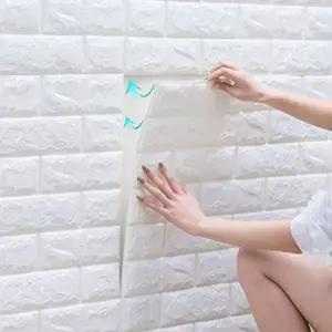 무늬 시공 발포 도배 방수 셀프 벽지 부착식 사계절 시트지 붙이는 벽돌 폼블럭