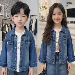 포키즈 데님 청자켓 빈티지 점퍼 유아 아동복 주니어 남아 여아 봄 가을 스