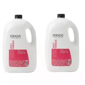 케라시스 샤이닝 데미지 케어 샴푸 4L X 2개
